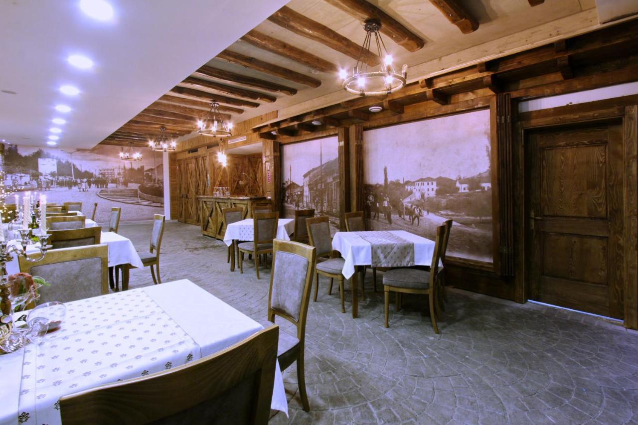 Hotel Happy Gjakova Εξωτερικό φωτογραφία