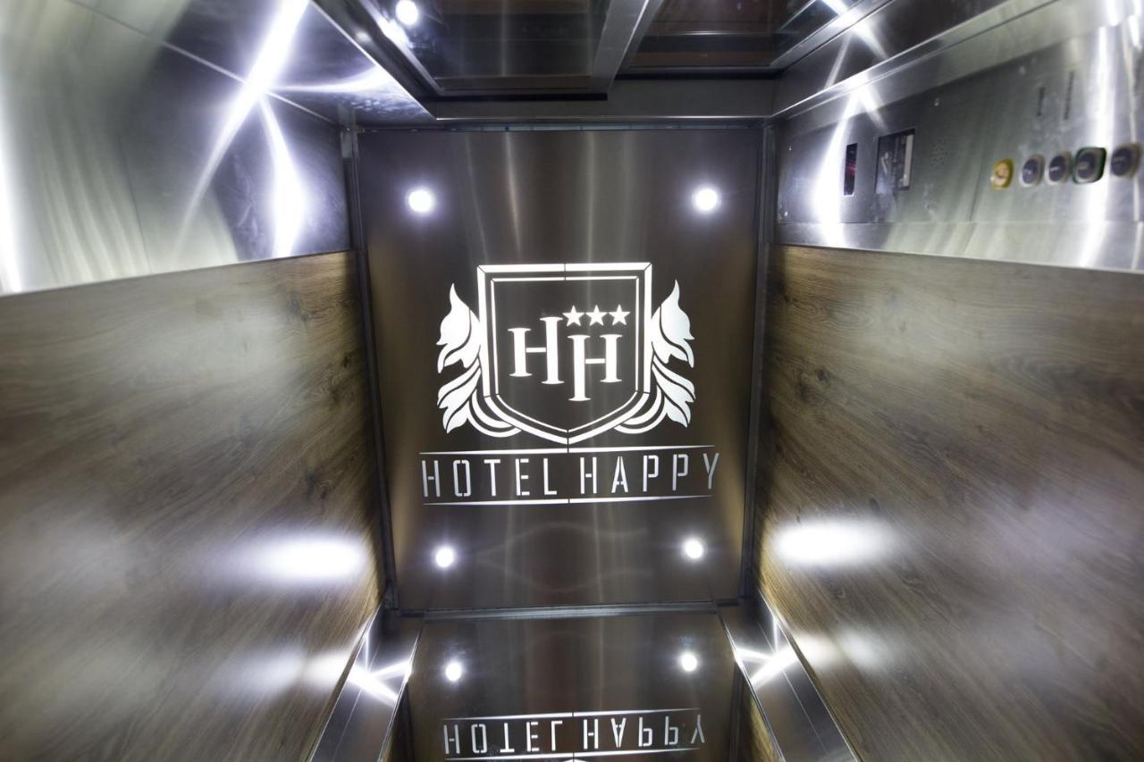 Hotel Happy Gjakova Εξωτερικό φωτογραφία